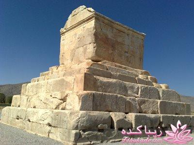 .:آلبوم عکسهای خودگرفته ما:.